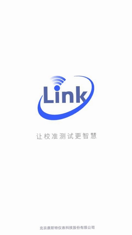 ��˹��Link��ͼ2