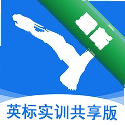 Ӣ��ʵѵ������