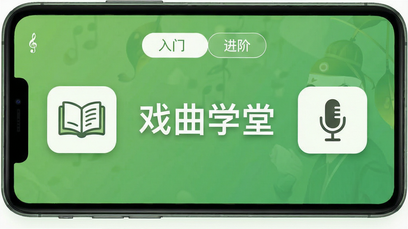 ѧϰ�γ̽��棬��ʾ�����š��������ס���ǩ��ͼ��Ϊ�鱾����˷磬����Ϊ������ɫ�����֡�Ϸ��ѧ�á����У����ֹ����������������޶������