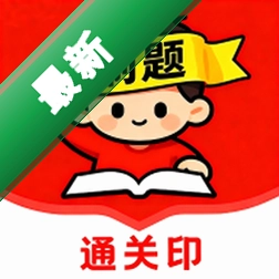 ˢ��ͨ��ӡ