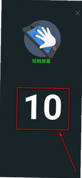 意兔安卓版 安全评测 报告