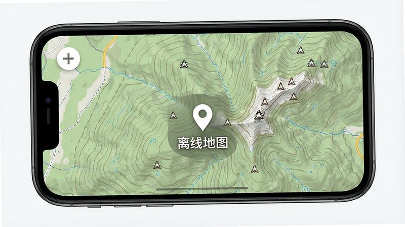 生成一张手机界面截图,显示离线地图加载状态,地图上有清晰的等高线和山峰标记,旁边有定位图标,布局居中,排版简洁,风格科技感,细节清晰,画质高清,干净,无多余元素,文字