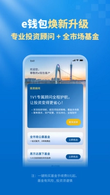 �׷���eǮ����ͼ1