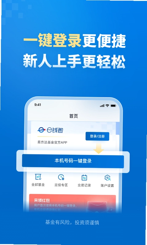 �׷���eǮ����ͼ0