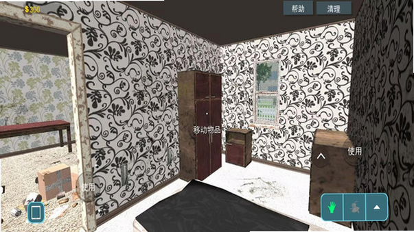 School Janitor Simulator ��׿�� ��Ϸ���� ������༼��