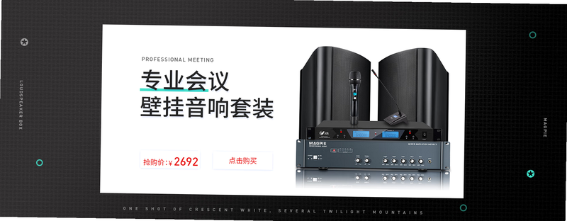 灵鹊 安卓版 安全认证 图标