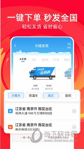 ���������� ��׿�� �������� ����ģ��