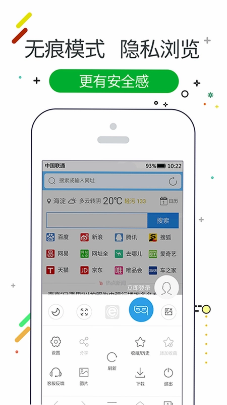 w����� W Browser��ͼ0