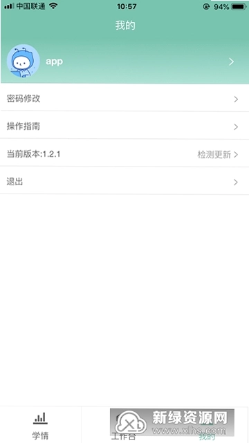 �ǻ���ѵ��ͼ4