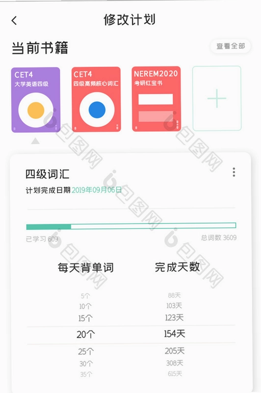 �ǻ���ѵ��ͼ1