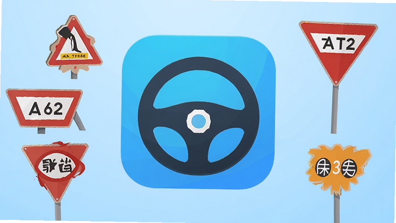 ����Ϊ����֤ģ�����顱AndroidӦ��ͼ�꣬���з��ã�����Ϊ�ɾ���ǳ��ɫ���䣬ͼ����Χ�����ŷ����̺ͽ�ͨ��־�ı�ƽ��װ��Ԫ�أ����ֶԳƣ��Ű��࣬���Ϊ�ִ���ƽ��UI��ƣ�ϸ�����������ʸ��壬�ɾ����޶���Ԫ��