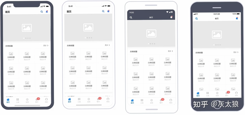 私语圈截图0