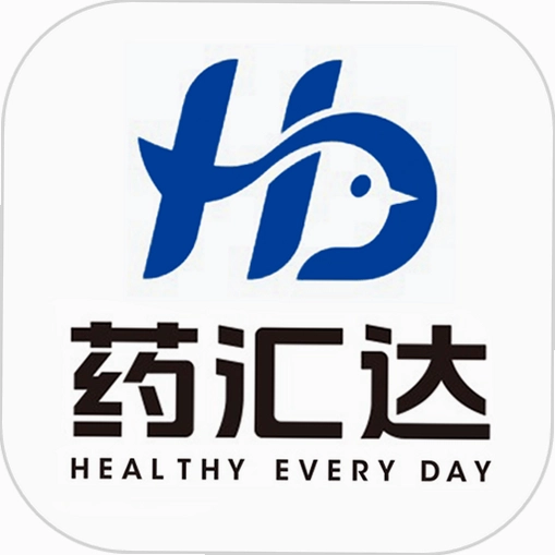 明药汇截图4
