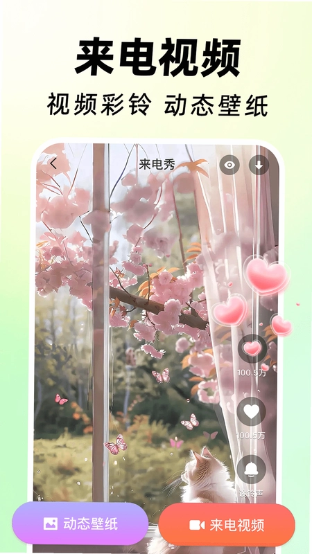 ����������ѻ���ͼ4
