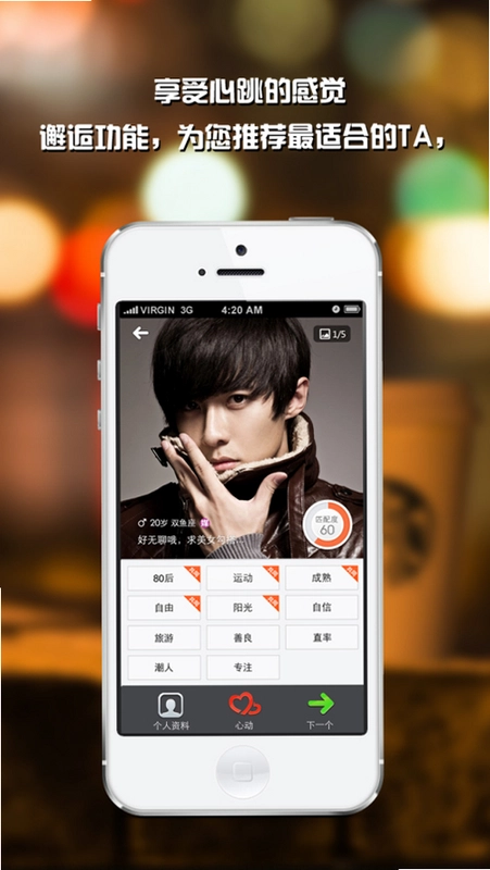 �Ķ��� Xindong Pi��ͼ3