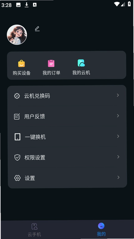 �����ƽ�ͼ0