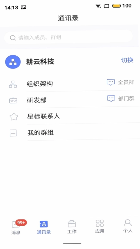 ���ǹ�����ͼ1
