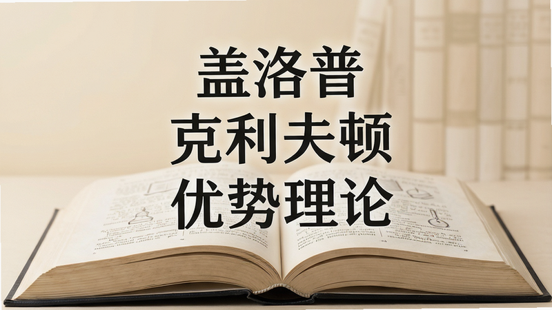 ����Ϊһ���򿪵��飬��ҳ�ϸ��ֳ��������ա�����������١������������ۡ��ȹؼ��ʣ�����Ϊ��͵��׻�ɫ������֪ʶ��רҵ�����ѧ�����Ͻ�������ϸ�ڣ������ұ������ɾ�