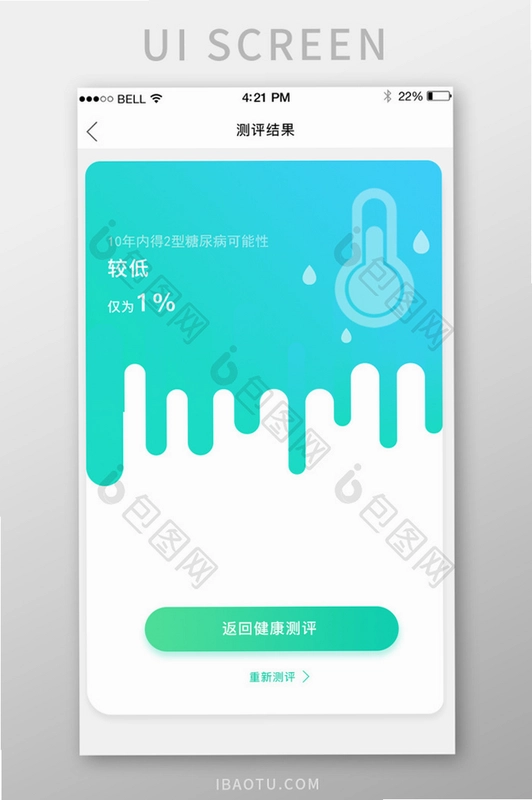 ���Ʋ�����ͼ3