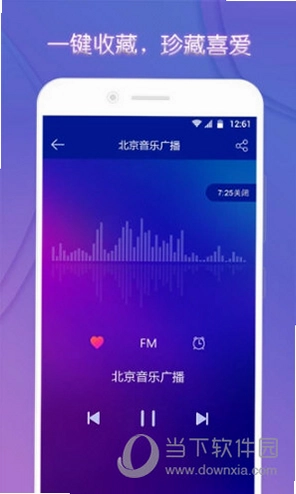 FM�������ֻ���̨��ͼ0