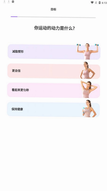 Ԫ��������ͼ0