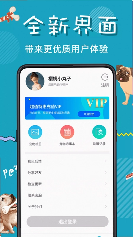 è�䷭��ٽ�ͼ4
