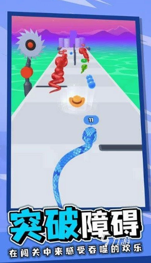 经典贪吃蛇截图2