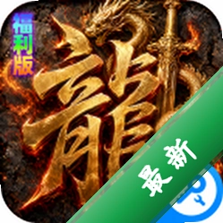 �һ���ʿ1.0.2 ��׿����
