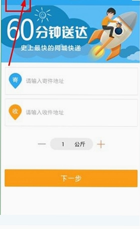 ������ͽ�ͼ1