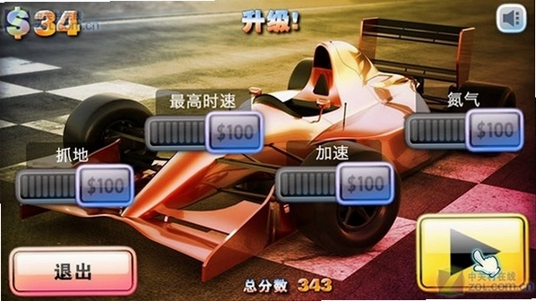GT�������ִ������޸����ͼ0