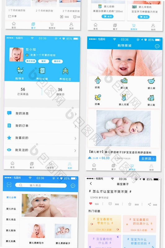 �����ƽ�ͼ1