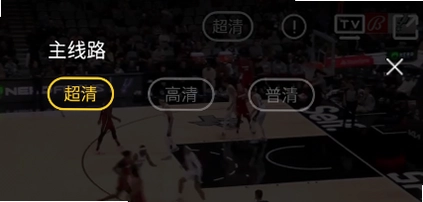 企鹅体育截图2