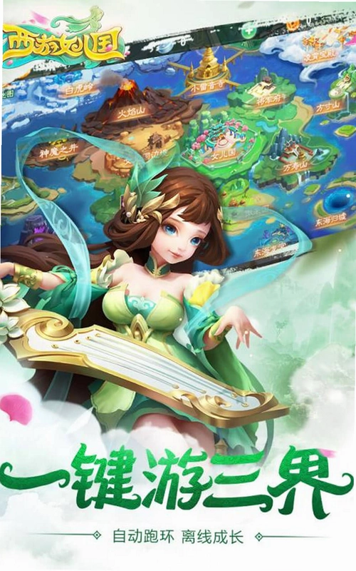 ����Ů������ͼ0