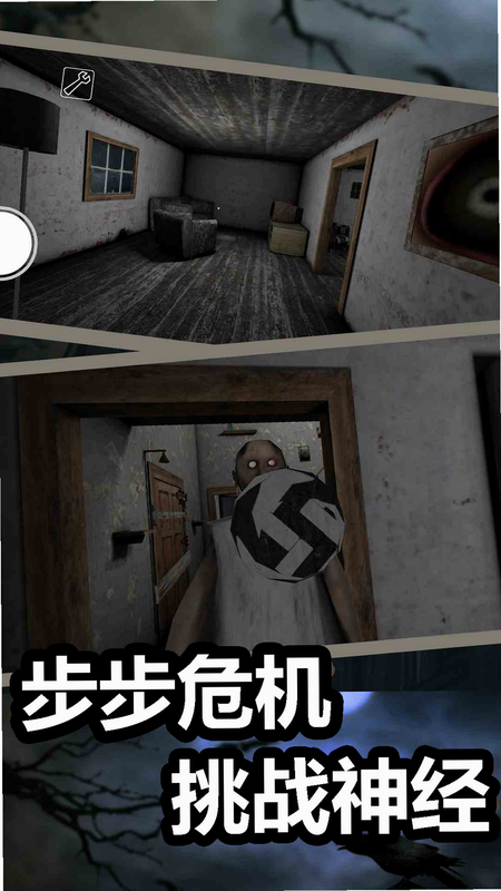 �ֲ������Ų���˫��̥���ʣ���׿�� ��ȫ��ⱨ���ͼ