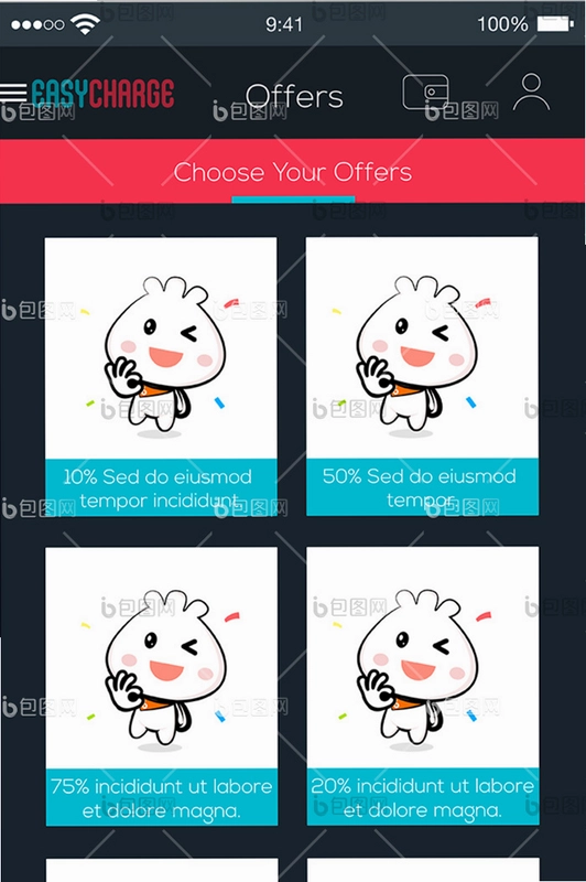������Ӫ��ͼ1