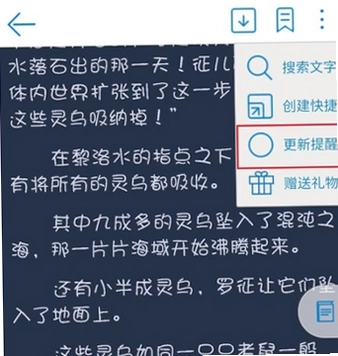 �����Ķ� Eletell Lecture��ͼ2
