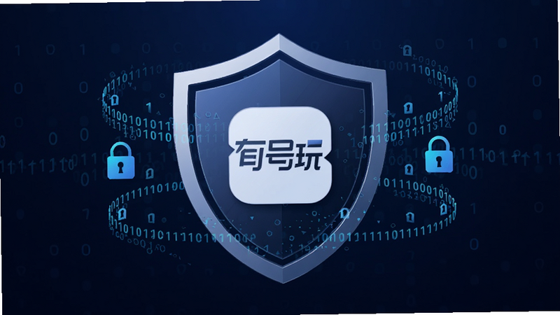 ����Ϊ������״��UIԪ�أ�����Ƕ�롰�к��桱Logo����Χ�����Ŷ����ƴ�����������ͼ�꣬�������ݰ�ȫ������Ϊ����ɫ���䣬��񼫼�Ƽ��У�ϸ�ڷḻ�������������ɾ����޶���Ԫ��