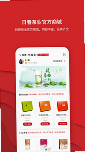 �մ�Go ��׿�� ������ϸҳ���ͼ