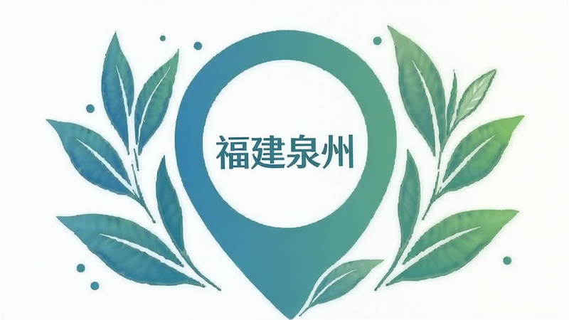 һ�ŵ�ͼ��λ���Ĳ廭�����ĵ��ע'����Ȫ��'����Χ�����Ų�ҶҶƬͼ����������Դ�أ����������ɫ��Ϊ���̽��䣬�޶���Ԫ��