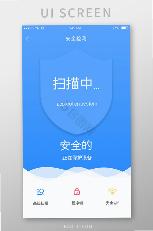 主题壁纸精选 安卓版 安全检测截图