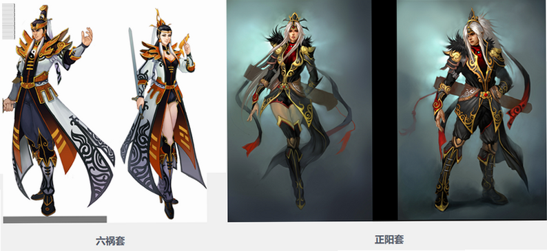 天下城 安卓版 武将搭配 攻略图