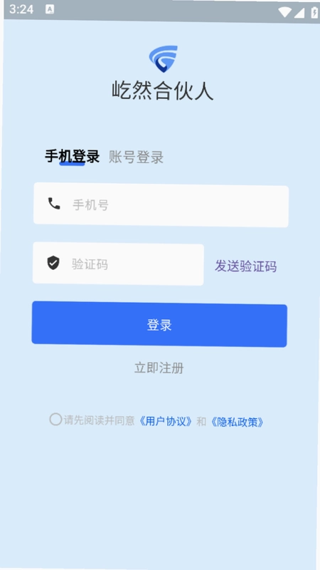 5G·�ɳ��н�ͼ2