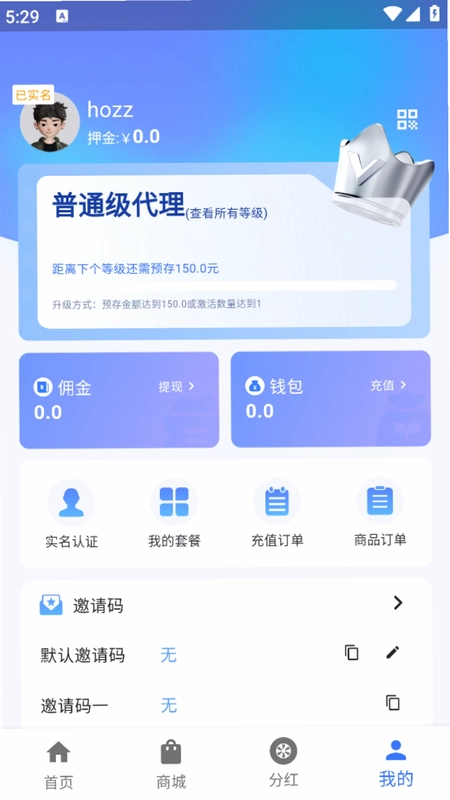 5G·�ɳ��н�ͼ3