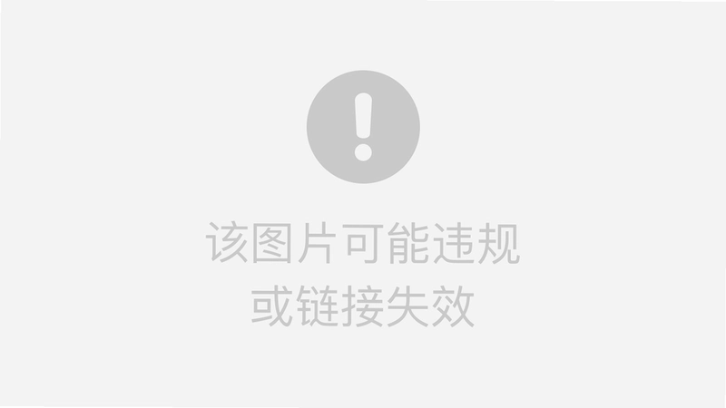 政在学截图2