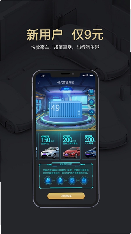 ���ݴ���Ƽ�����ͼ4