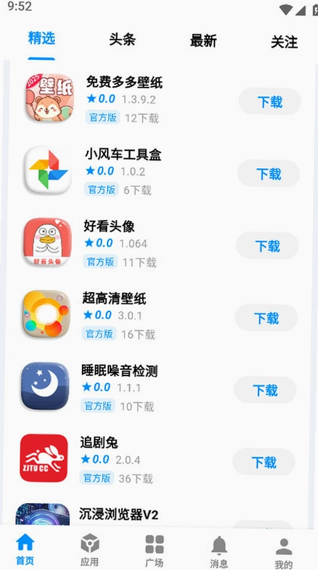���ݿ�����ͼ3