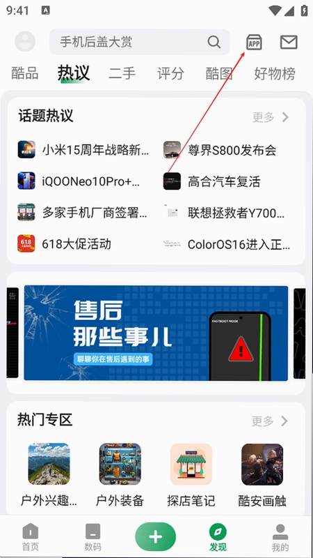 ���ݿ�����ͼ4