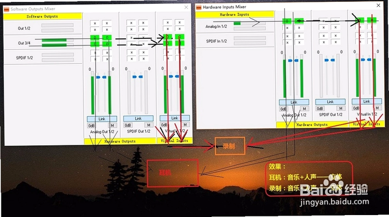 uTrack 留学申请管理截图3
