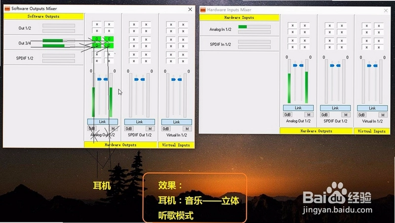uTrack 留学申请管理截图2