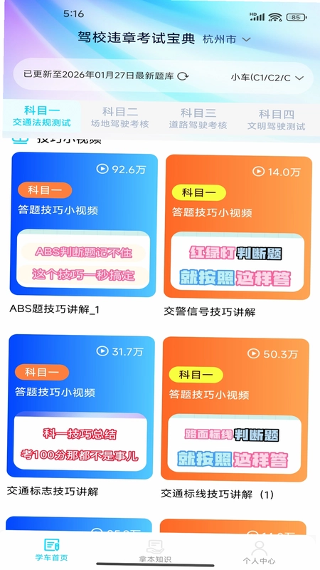 ��Ŀһ���ⱦ���ͼ2